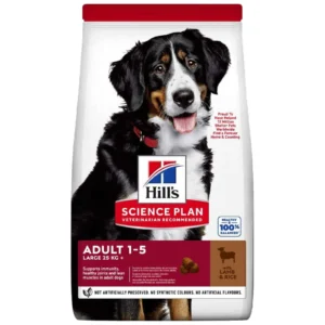 Hill's Science Plan Adult Large Breed jagnjetina i pirinač - hrana za pse velikih rasa, 14 kg