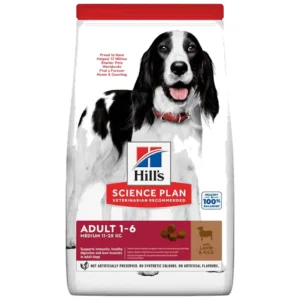 Hill's Science Plan Medium Adult Lamb & Rice - hrana za pse srednjih rasa