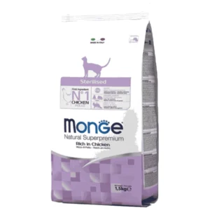 Monge Natural Sterilised - hrana za sterilisane mačke, piletina