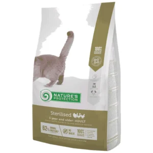 Nature's Protection Dry Feed Adult Sterilised - suva hrana za sterilizovane odrasle mačke, sa živinom