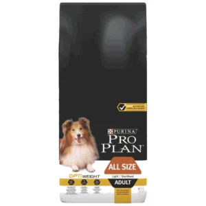 Pro Plan All Size Adult Light / Sterilised - hrana za sterilisane i gojazne pse svih rasa