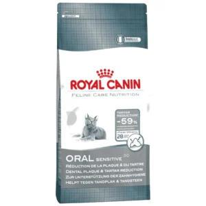 Royal Canin Care Nutrition Oral Sensitive - suva hrana za oralnu higijenu i osetljive zube